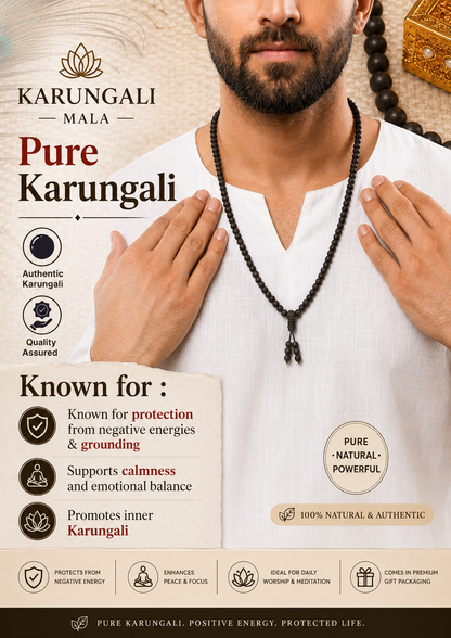 Original Karungali Malai Religious Mala 108-Beads 8MM Ebony Wood Jaap Mala Wood Necklace